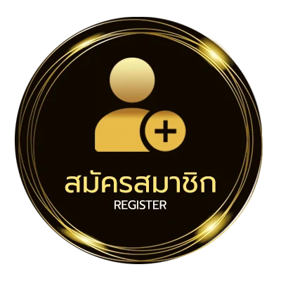 สมัครฟรี ร้านอาหารแถวรามอินทรา ใน 1 นาที