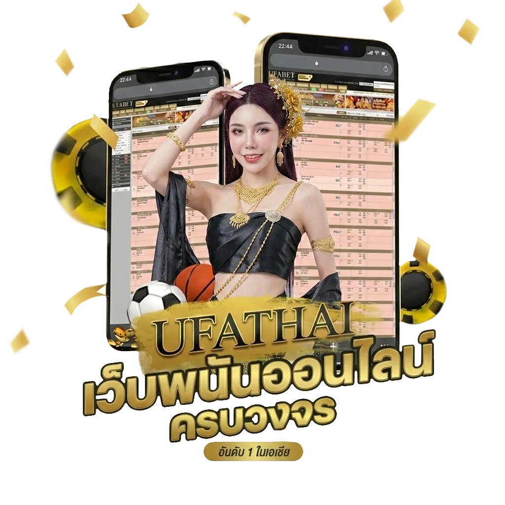 ร้านอาหารแถวรามอินทรา โบนัส — สมาชิกทุกคน